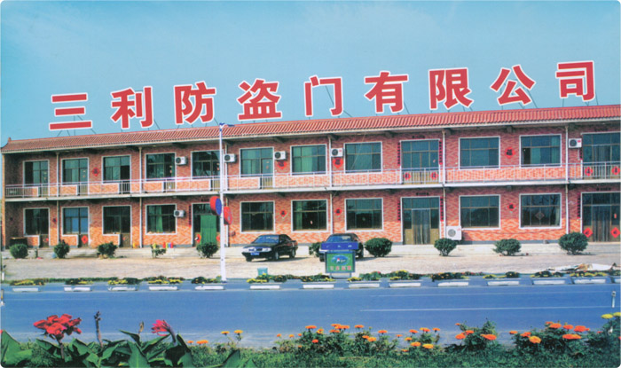 防盗门厂家对不同91视频黄色免费看的优缺点介绍